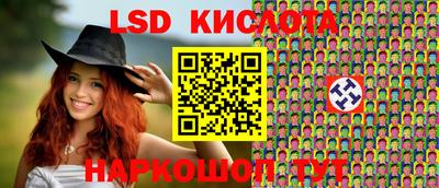 дмт Новодвинск