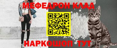 дмт Новодвинск