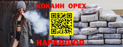 дмт Новодвинск