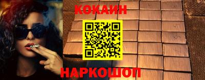 дмт Новодвинск