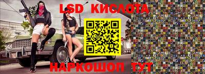 дмт Новодвинск