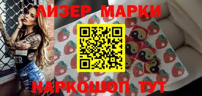 дмт Новодвинск