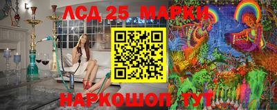 MDMA Новозыбков