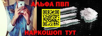 MDMA Новозыбков