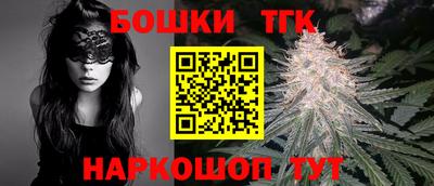 MDMA Новозыбков