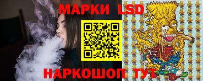 MDMA Новозыбков