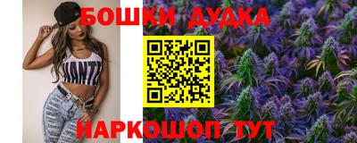 jwh Новокубанск