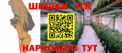MDMA Новозыбков