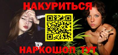 MDMA Новозыбков