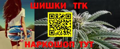 дмт Новодвинск