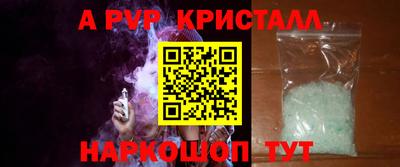 дмт Новодвинск
