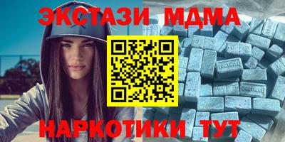 дмт Новодвинск