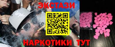 дмт Новодвинск
