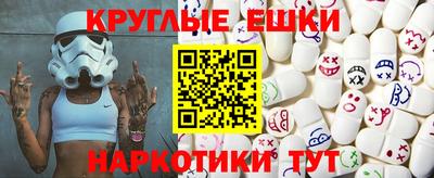 jwh Новокубанск