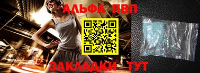 дмт Новодвинск