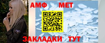 дмт Новодвинск