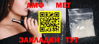 jwh Новокубанск