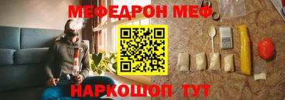 MDMA Новозыбков