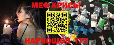 MDMA Новозыбков