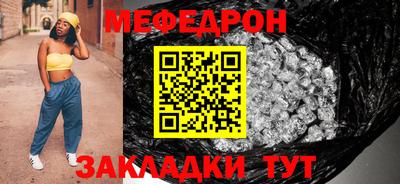 дмт Новодвинск