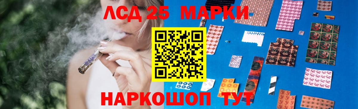 Троицк  ЛСД экстази ecstasy  Вход с VPN  ЛСД экстази  ЛСД экстази ecstasy 
