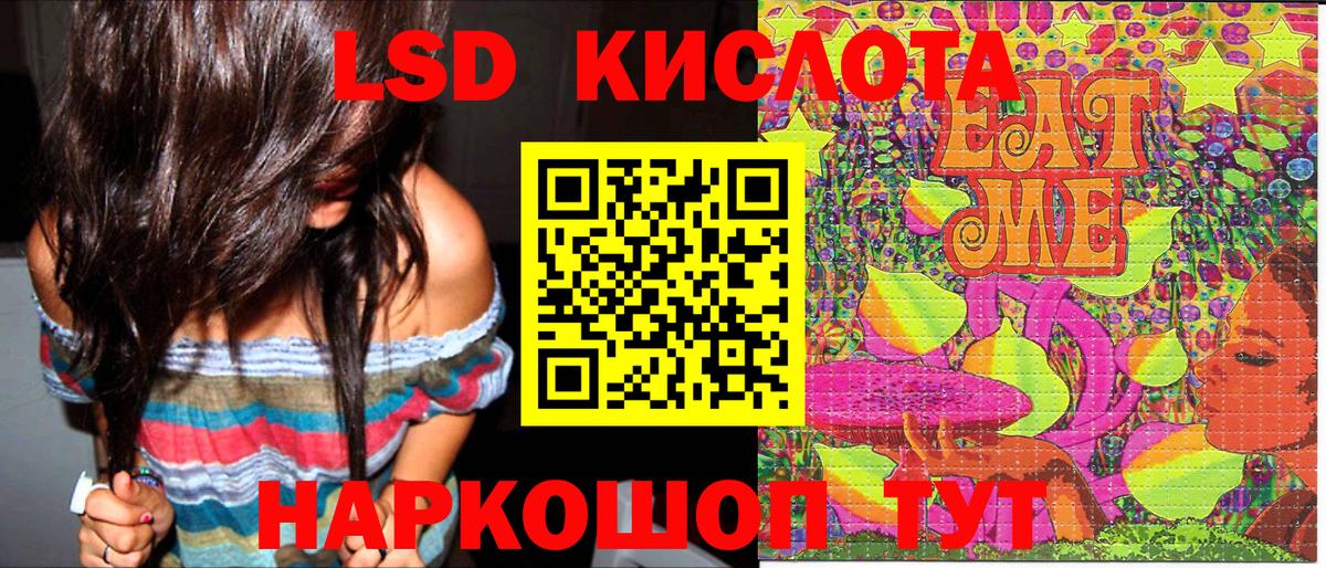Марки NBOMe 1,5мг  Наркотические марки  Троицк  Марки NBOMe 1,5мг  Вход с VPN 